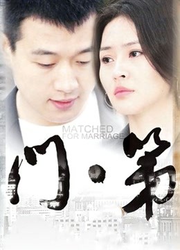 Hokunaimeko – 14套合集 [875P+1V/2.39G]